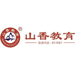 青岛山香教育机构标识