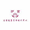 青岛护茵生殖健康管理培训中心机构标识