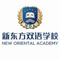 青岛新东方双语学校机构标识