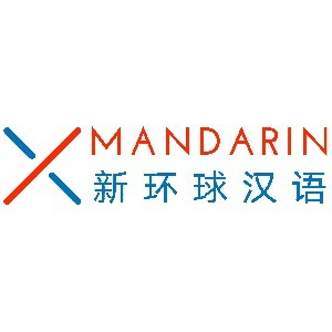 青岛新环球学校机构标识