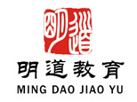 青岛明道文理教育机构标识