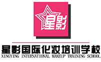 青岛星影教育机构标识