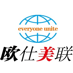 青岛欧仕美联教育机构标识