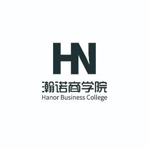 青岛瀚诺教育机构标识