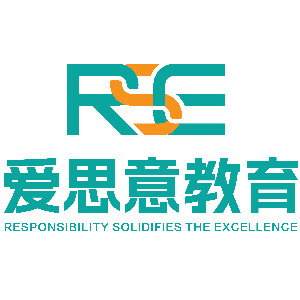 青岛爱思意教育机构标识