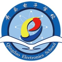 青岛电子学校机构标识