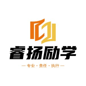 青岛睿扬励学教育机构标识