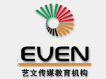 青岛艺文教育机构标识