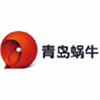 青岛蜗牛UI培训中心机构标识