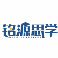青岛铭源思学教育机构标识
