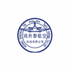 青岛鸿升泰教育机构标识