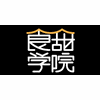 食甜学院机构标识