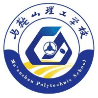 马鞍山理工学校机构标识