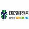 驰宇教育机构标识