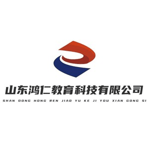 鸿仁教育机构标识