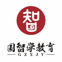 黄冈国智学教育机构标识