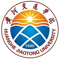黄河交通学院机构标识
