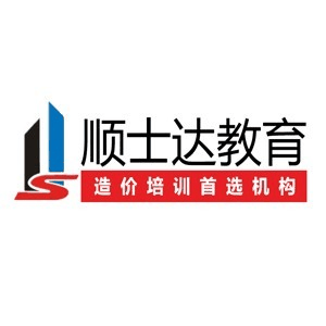 黄石顺士达教育机构标识