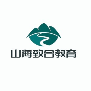 黑龙江山海致合教育机构标识