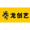 龙创艺教育机构标识
