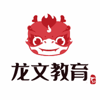 龙文教育机构标识