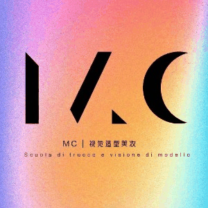 MC视觉美妆培训机构标识