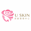 上海Uskin皮肤管理学院机构标识