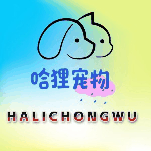 上海哈狸宠物美容师培训机构标识