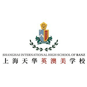 上海天华英澳美学校机构标识