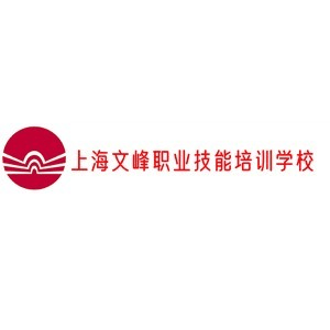 上海文峰美容美发培训机构标识