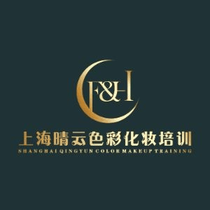 上海晴云色彩化妆培训机构标识