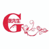 上海耿先生美甲机构标识