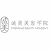 上海诚美美容学院机构标识