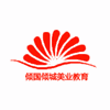 东莞市倾城美业职业培训学校机构标识