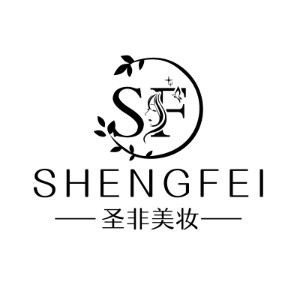 东莞市圣非美妆机构标识