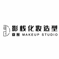 东莞影栈化妆造型培训学院机构标识