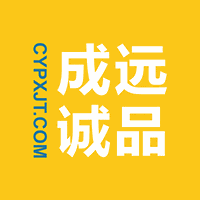 东莞成远化妆连锁培训学校机构标识