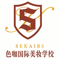 东莞色咖国际美妆学校机构标识