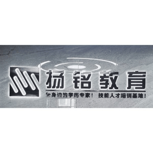 东莞黄江扬铭美业技能培训机构标识