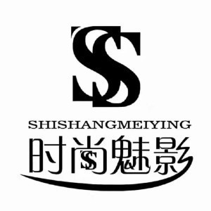 丰县时尚魅影化妆机构标识