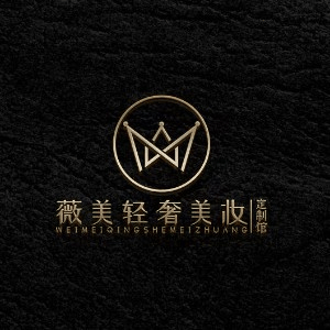 乌鲁木齐薇美轻奢美妆培训机构标识
