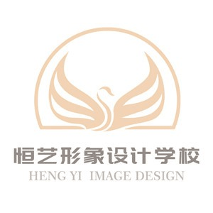 云南恒艺形象设计培训学校机构标识