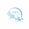 伊雅希IYASHI小颜美容整骨学院机构标识