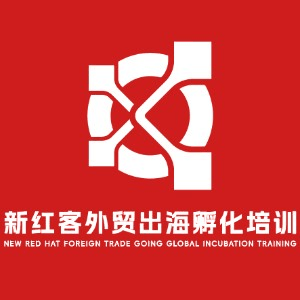 佛山新红客电商学苑机构标识