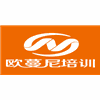 佛山欧蔓尼美容化妆学校机构标识