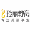 佛山玲丽美学辅导培训中心机构标识