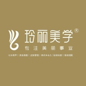 六盘水玲丽美业培训机构标识