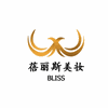 兰州BLISS形象设计培训学校机构标识