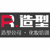 北京R造型培训中心机构标识