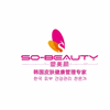 北京so-beauty塑美颜皮肤管理中心机构标识